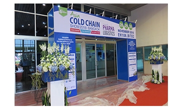 Asia Cold Chain Show 2018