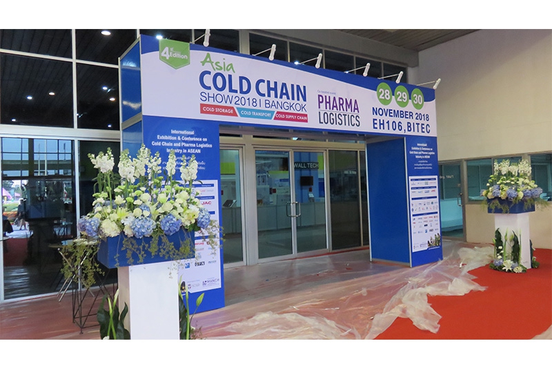 Asia Cold Chain Show 2018