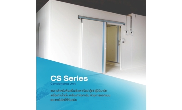 Condensing Unit  CS Series